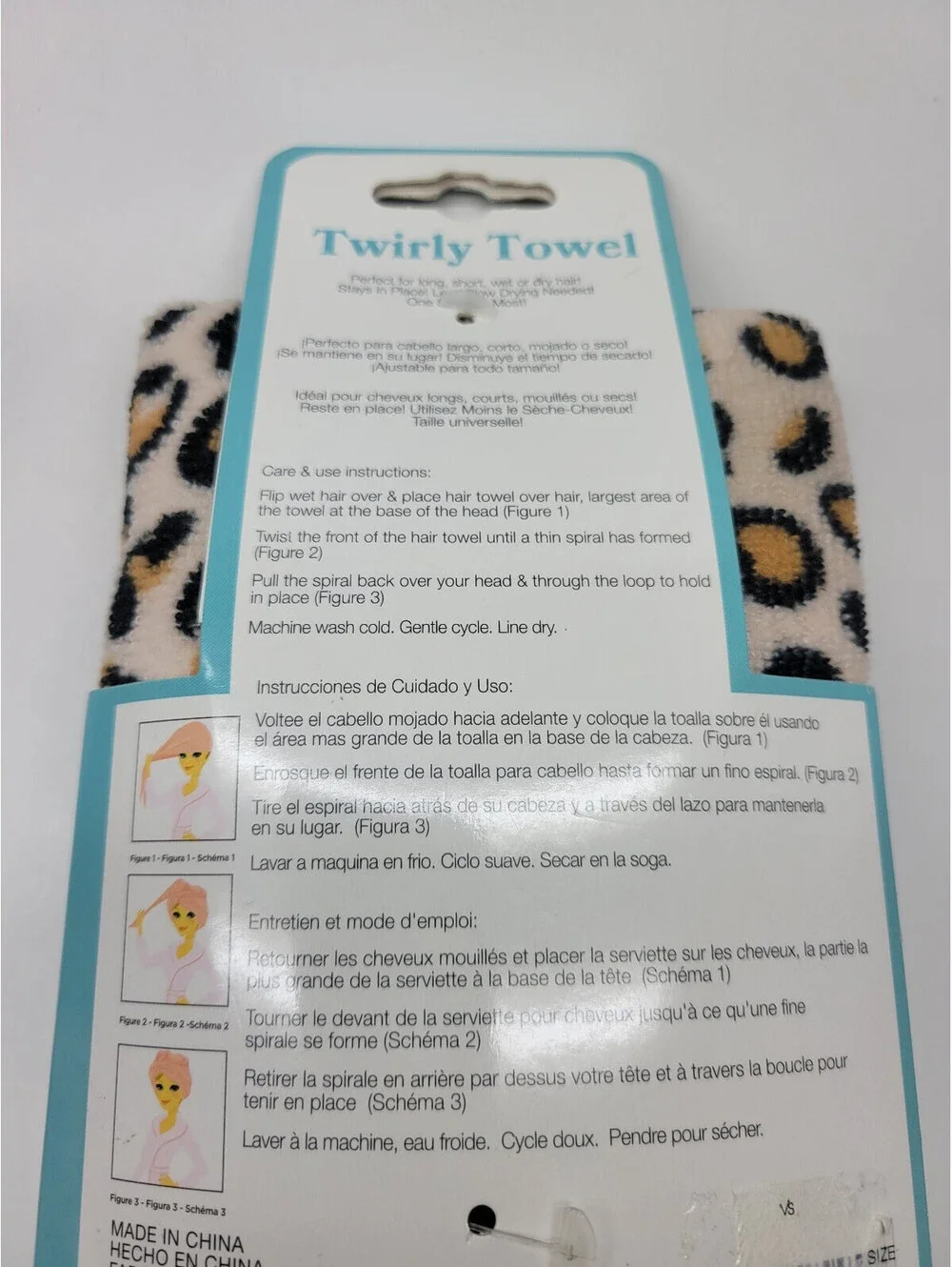 Evriholder Cheetah Animal Print Twirl Towel Microfiber Hair Towel